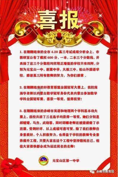 为什么包子蒸出总是塌陷？游戏画面